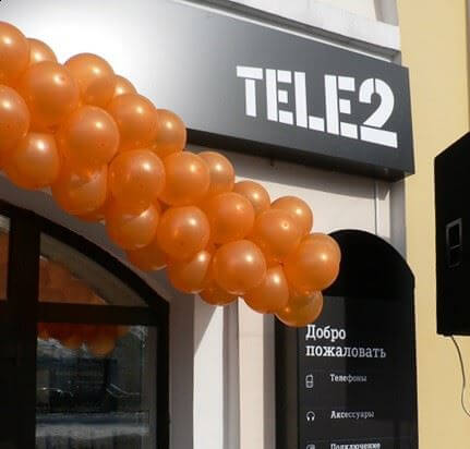 фото Tele2 подвела итоги развития сети дистрибуции в макрорегионе "Центр" за III квартал 2014 года