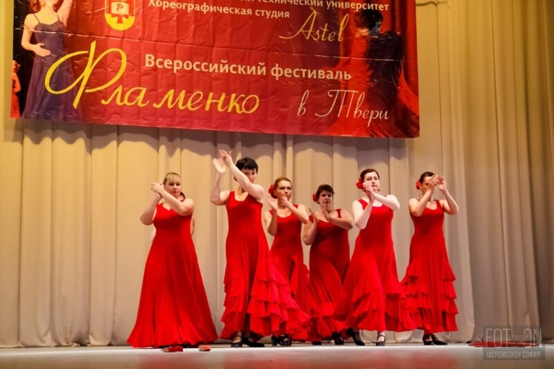 В Твери прошел IV Всероссийский ежегодный фестиваль Фламенко