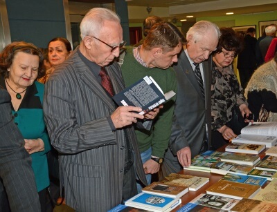 В Москве прошло мероприятие "День тверской книги"