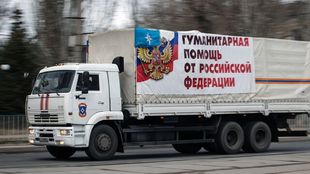 В Луганскую область отправится КАМАЗ с гуманитарной помощью, собранный жителями Твери