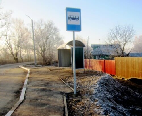 фото В поселке Васильевский Мох отремонтирована автобусная остановка