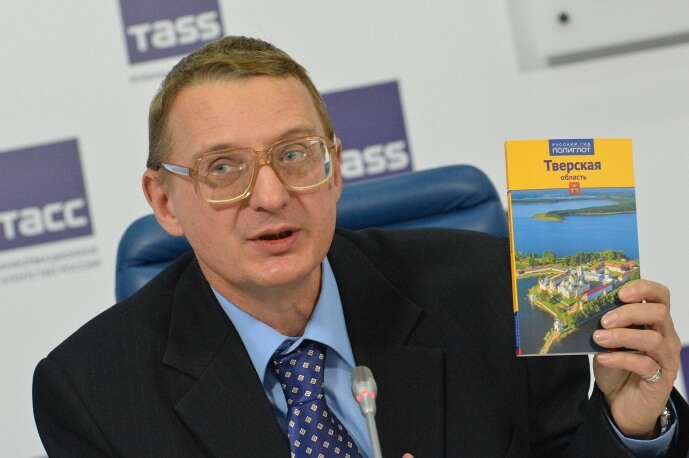 В пресс-центре ТАСС презентовали новый тверской путеводитель