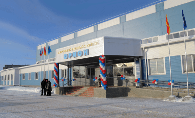 В городе Бологое открылся современный спортивный комплекс