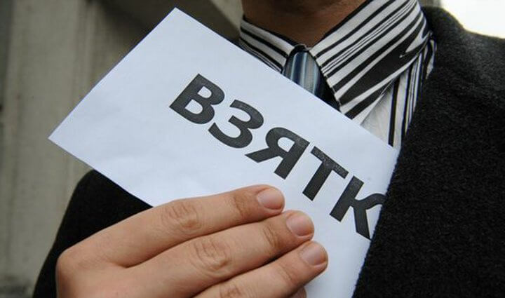 В Тверской области заведено дело против взяточника-дебошира