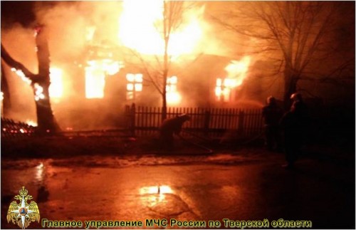фото В Бологое произошел пожар в жилом доме