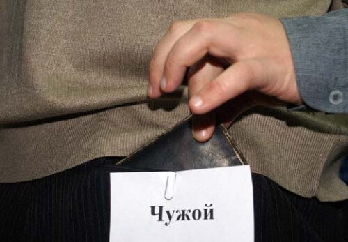фото В Тверской области полицейские раскрыли карманную кражу, совершенную в храме