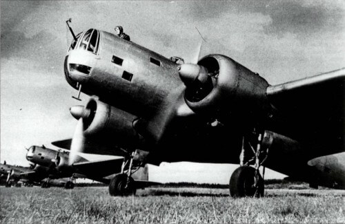 фото Установлены имена экипажа самолета, сбитого под Ржевом в 1942 году