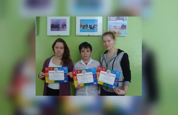Во всероссийской "Радуге безопасности" приняли участие воспитанники Медновской санаторной школы-интерната