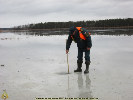 Фактические данные по толщине льда на водоемах Тверской области по состоянию на 01.01.2015