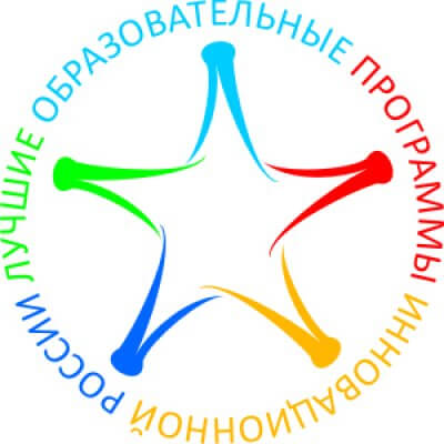 Образовательные программы трёх вузов Твери вошли в число лучших в России