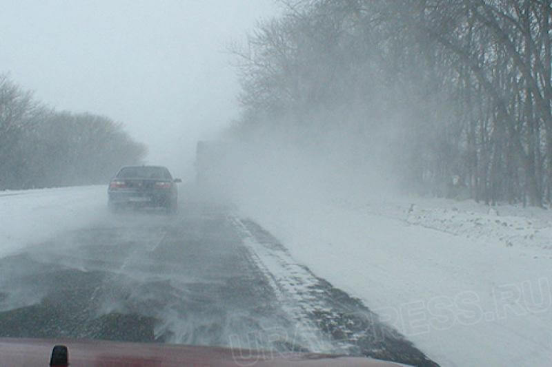 В связи с ухудшением погодных условий осложнится обстановка на дорогах региона
