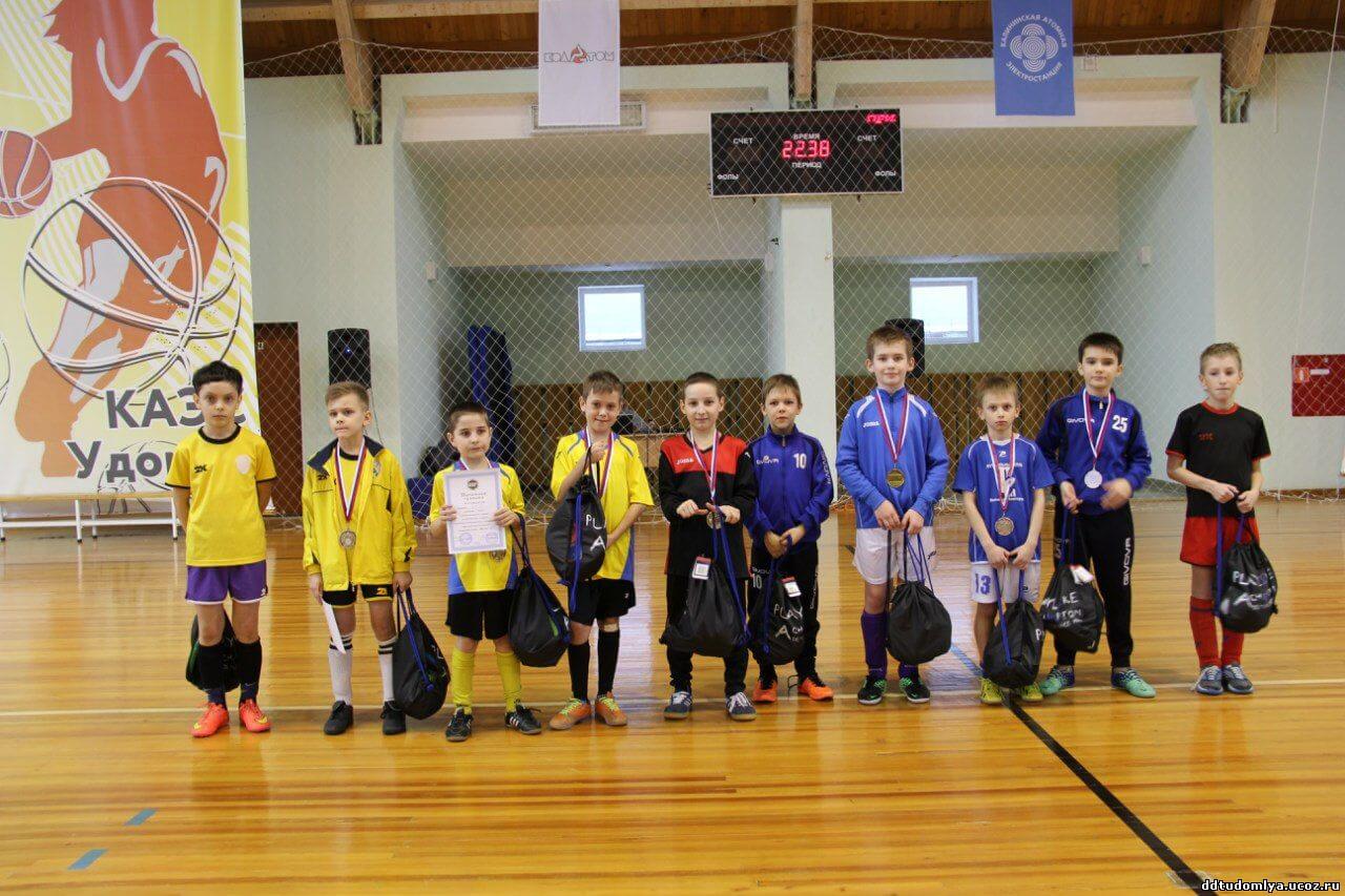 Состоялся детско-юношеский турнир по мини-футболу на призы "Калининатомэнергоремонта"