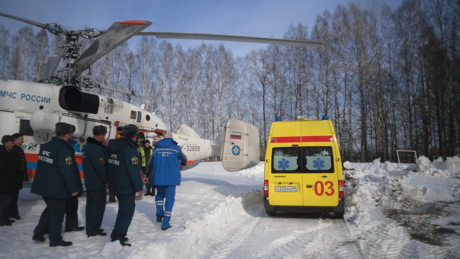 Жителя Краснохолмского района транспортировали в тверскую ОКБ на вертолете МЧС