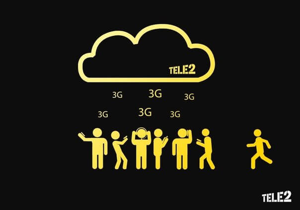 Tele2 готовит запуск 3G в Тверской области
