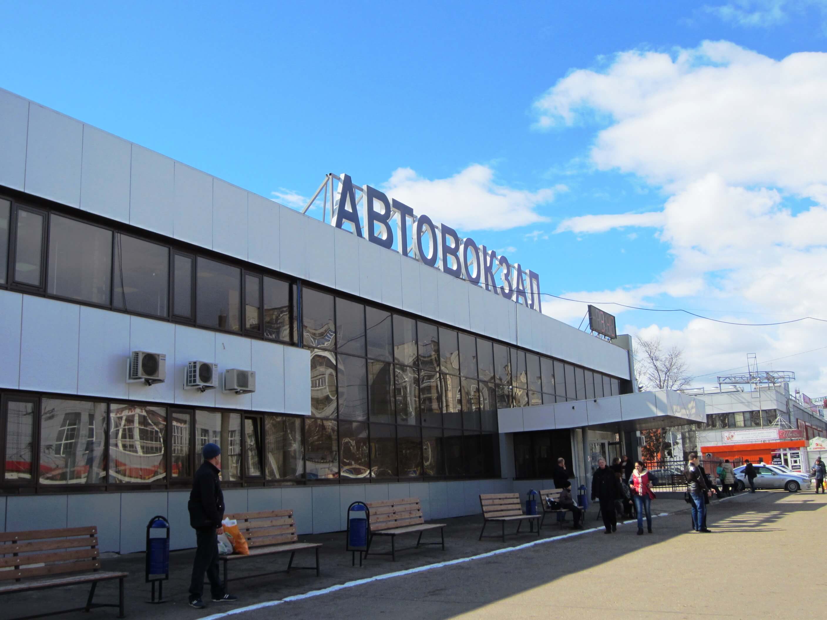 Тверской автовокзал отметил 42-летие