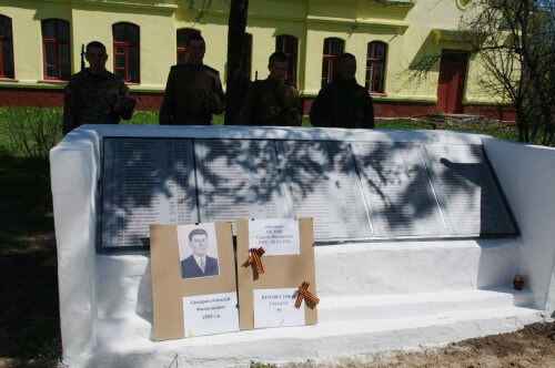 фото Ведется поиск родственников бойца, останки которого были найдены во время Вахты памяти в Тульской области
