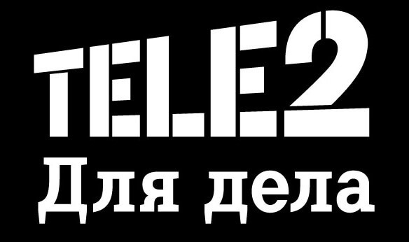 Tele2 встретилась с предпринимателями Твери