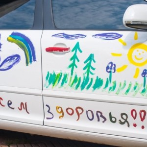 фото Автомобилисты Твери проведут благотворительный автопробег "Ближе к детям" по детским домам региона