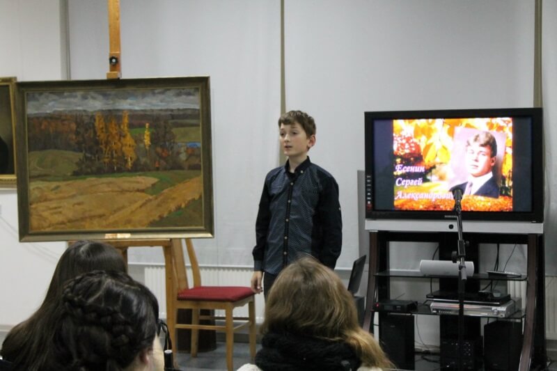 В Тверской картинной галерее прошел музыкально-поэтический концерт