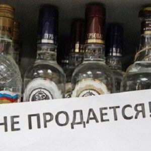фото В Лихославле нелегальные мигранты занимались производством контрафактного алкоголя