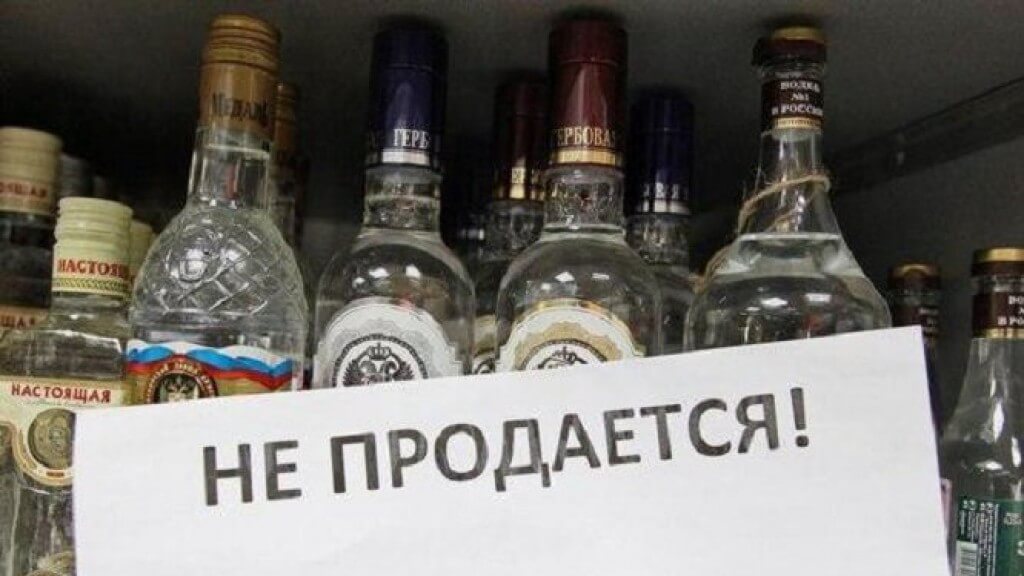 В Лихославле нелегальные мигранты занимались производством контрафактного алкоголя