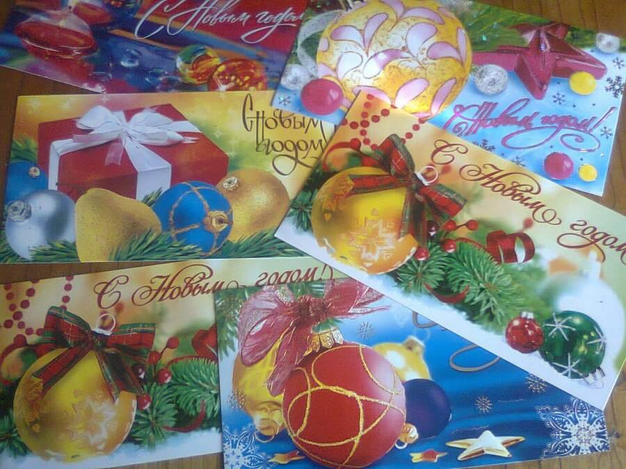 В тверские почтовые отделения завезли новогодние открытки
