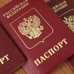 фото Если Вы потеряли паспорт