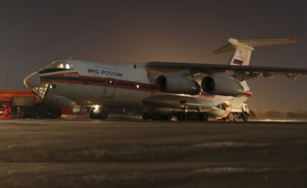 Первый самолет Ил-76 МЧС России прилетел в Москву из Шарм-эль-Шейха с багажом российских туристов