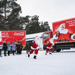 фото "Рождественский караван" Coca-Cola Hellenic приедет в Тверь