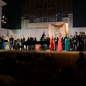 фото Тверская филармония приглашает на гала-концерт финалистов конкурса А.П. Иванова