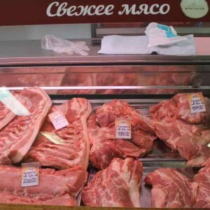 фото В Твери продают мясо по антикризисным ценам