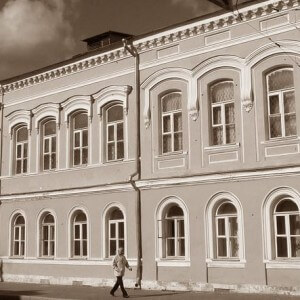 фото Тверской музей в трёх столетиях: 150 лет – 150 фото
