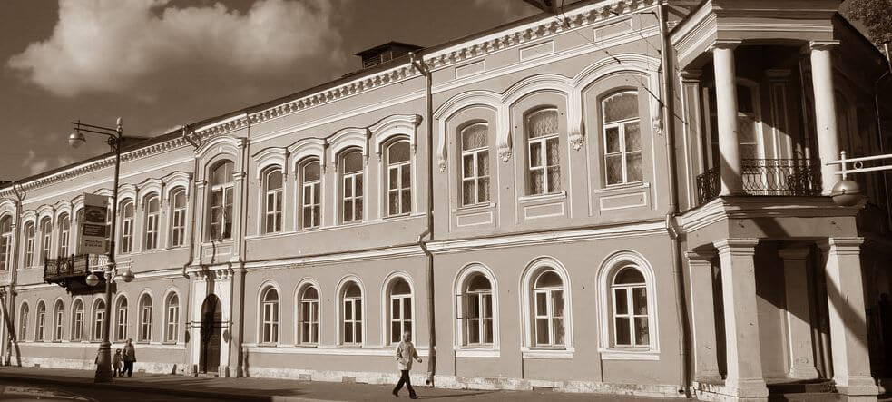 Тверской музей в трёх столетиях: 150 лет – 150 фото