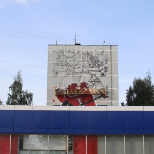фото В Твери в микрорайоне "Южный" панельные многоэтажки украшают спортивными граффити