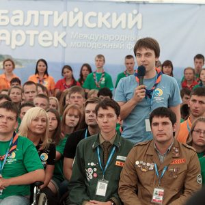фото Представители Тверской области примут участие в первой образовательной площадке для молодых учителей