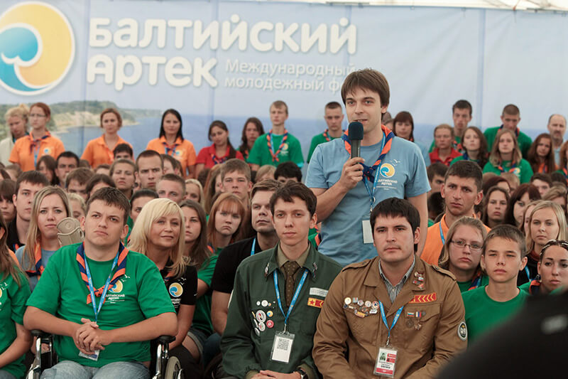 Представители Тверской области примут участие в первой образовательной площадке для молодых учителей