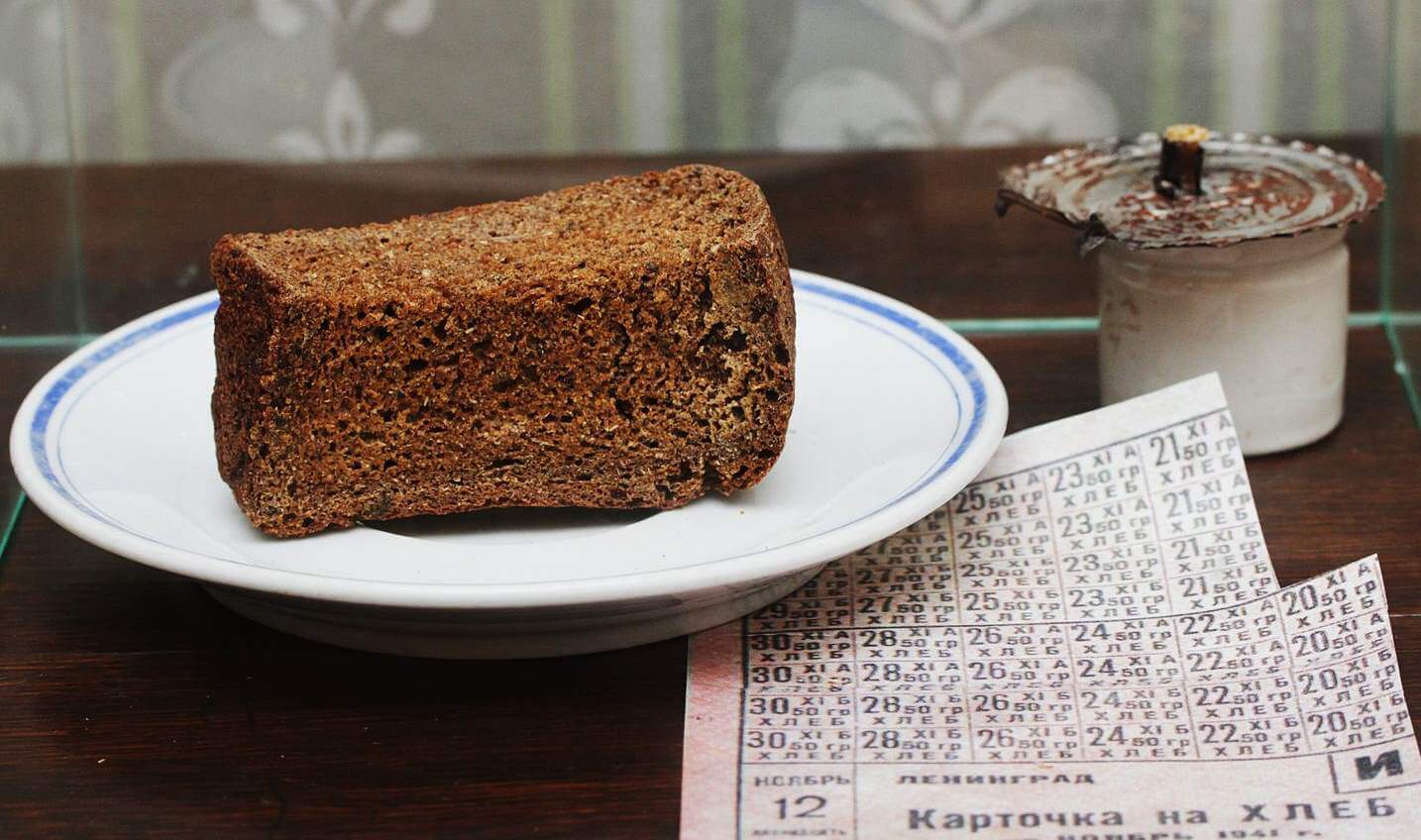 125 Грамм хлеба в блокадном Ленинграде
