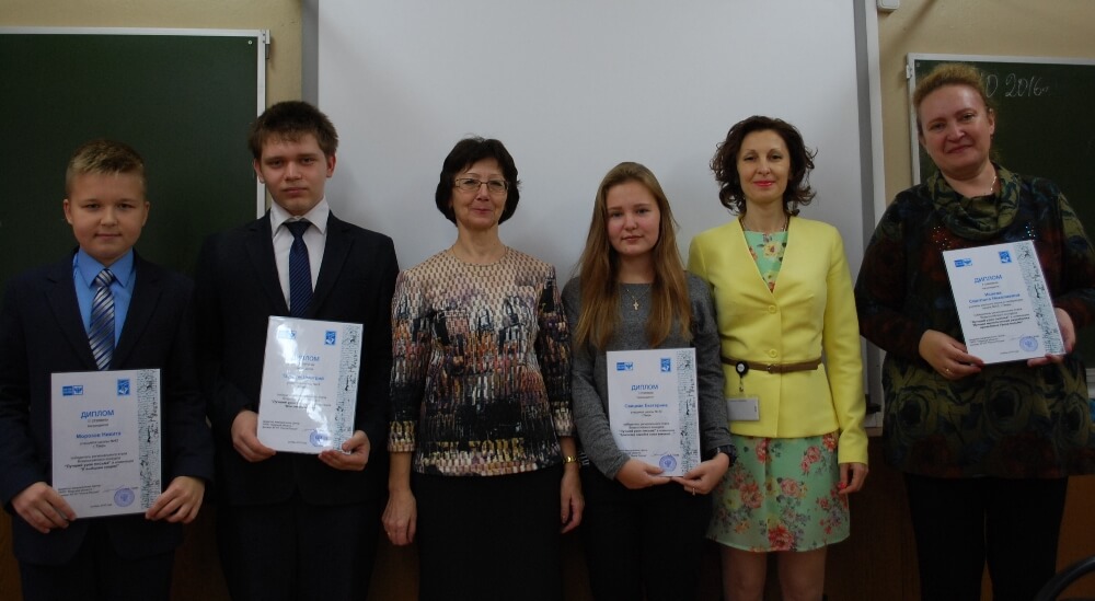 В Твери наградили победителей регионального этапа Всероссийского конкурса "Лучший урок письма"