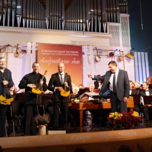 фото В Тверской области пройдет фестиваль любительских оркестров и ансамблей русских народных инструментов