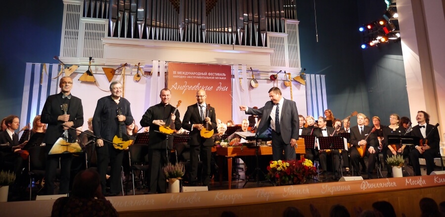 В Тверской области пройдет фестиваль любительских оркестров и ансамблей русских народных инструментов