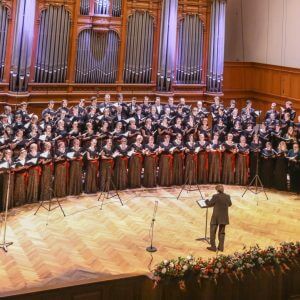фото Тверская филармония приглашает на концерт «Четыре века русской хоровой музыки»
