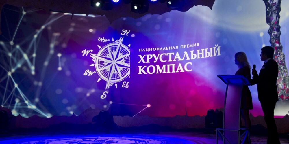 Жителей Тверской области приглашают принять участие в национальной премии "Хрустальный компас"