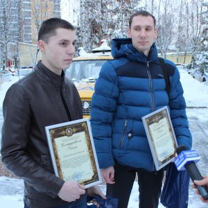 фото В Твери наградили двух жителей, задержавших пьяного водителя
