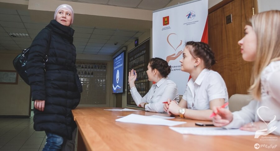 В Тверской области открылась регистрация в школу добровольцев