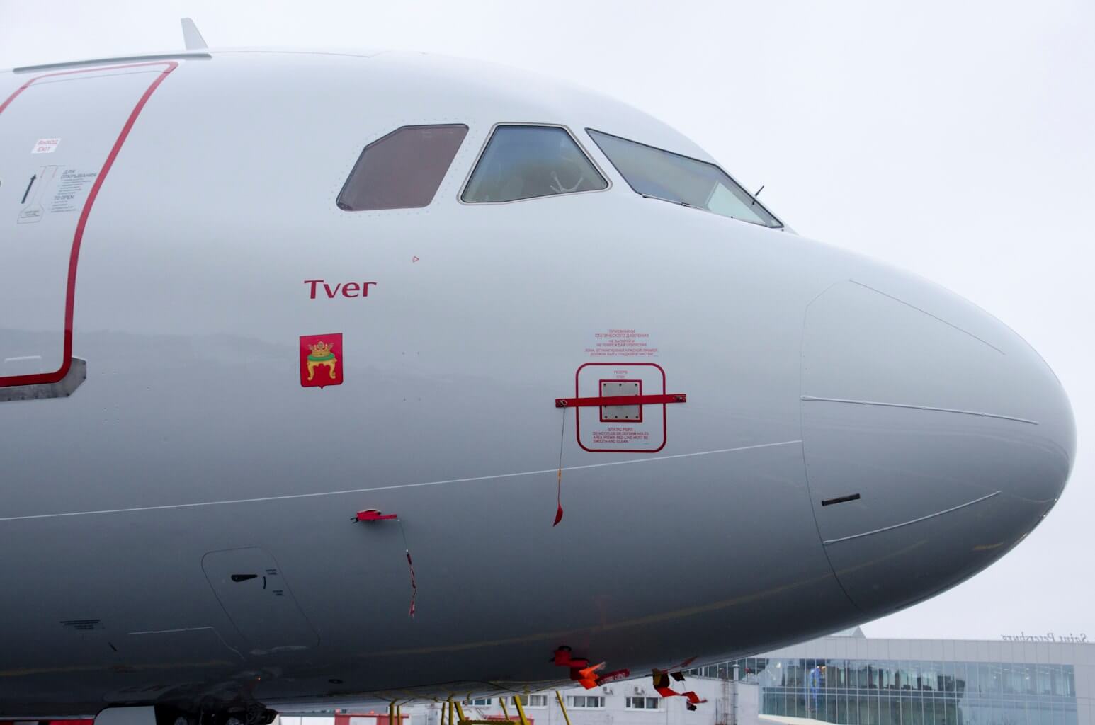 Самолету авиакомпании Россия присвоили имя "Тверь"