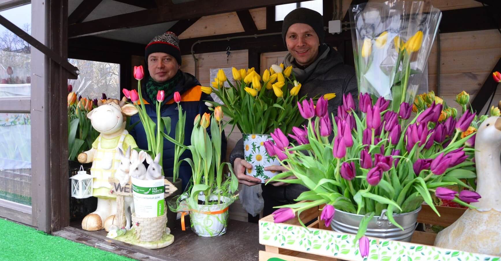 В Твери начали продавать цветы к празднику
