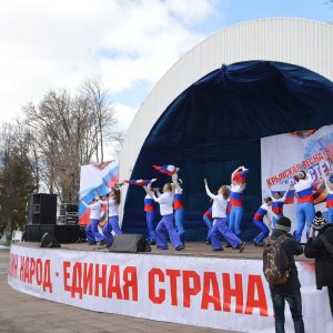 фото В Твери отпразднуют годовщину воссоединения России и Крыма