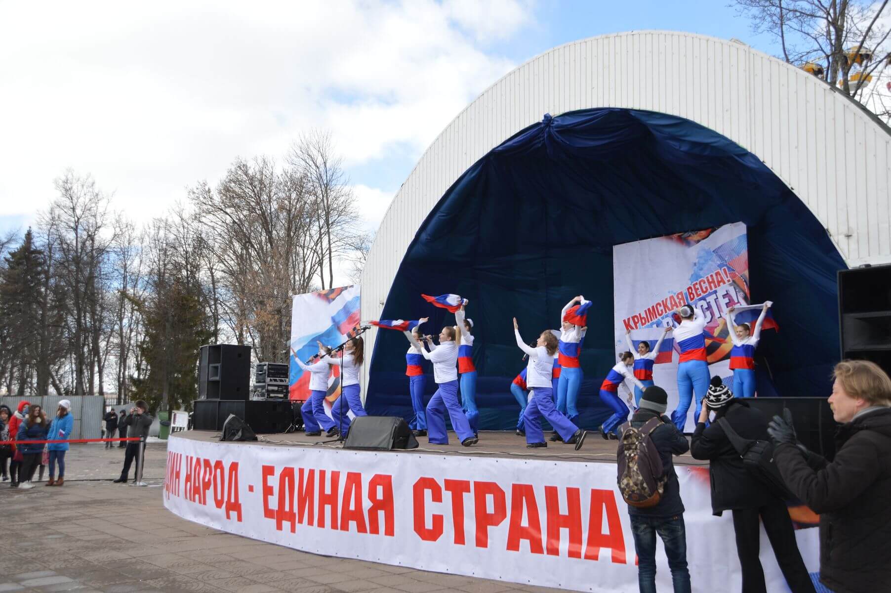 В Твери отпразднуют годовщину воссоединения России и Крыма