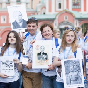 фото Тверские активисты могут принять участие во всероссийском конкурсе "Послы Победы"