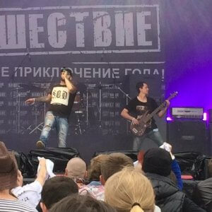 фото Тверская рок-группа Check Out отыграет большой сольный концерт